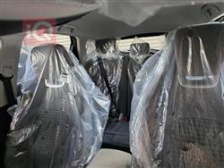 جیتۆر داشينگ